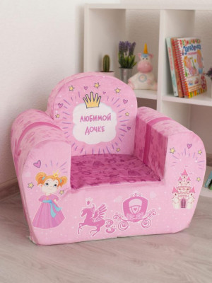 Классическое кресло PAREMO детское 20287880