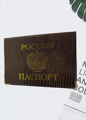 Обложка для паспорта 21141385