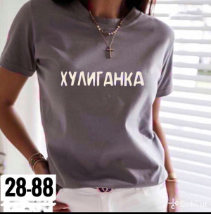 Футболка 21356840