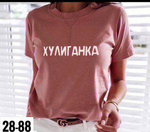 Футболка #21356841