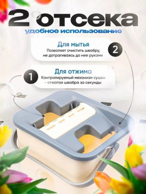 Комплект 21376672