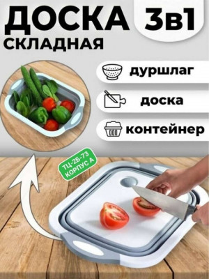 Артикул 21410000