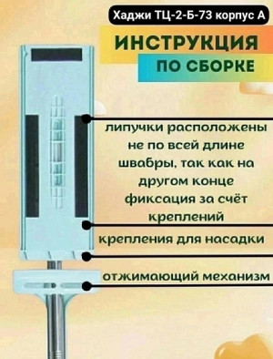 Комплект 21415774