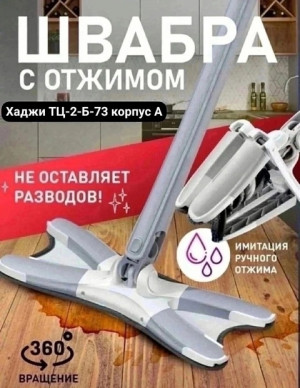 Комплект 21427109