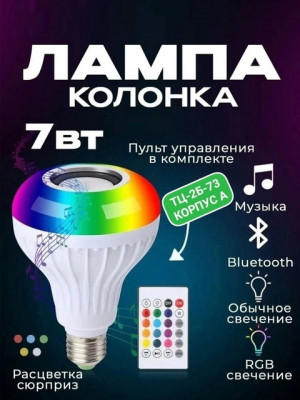 Топ #21428852