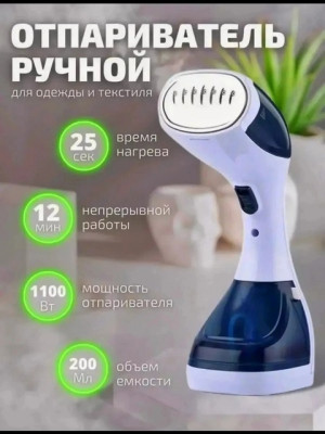 Комплект #21446951