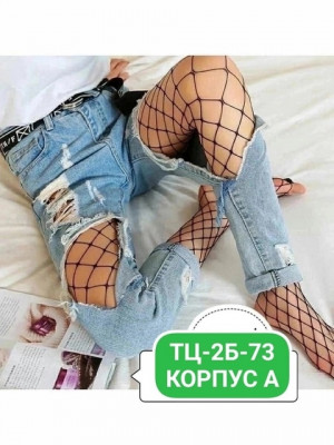 Колготки 21447919