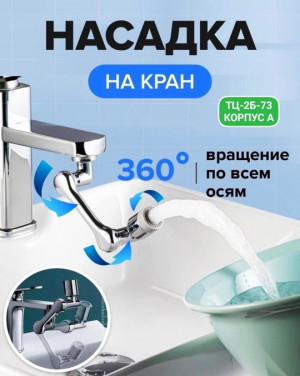 Платье #21461095