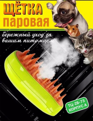 Масло 21461111