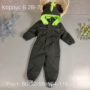 Комбинезон #21483467