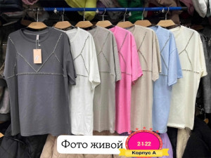 Футболка 21507648