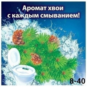 Артикул 21522691