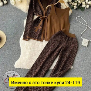 Костюм #21629858