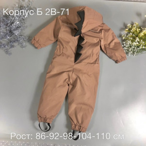 Комбинезон #21924956