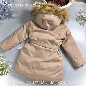 Куртка 21932270