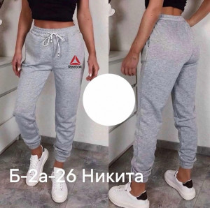 Штаны #22029121