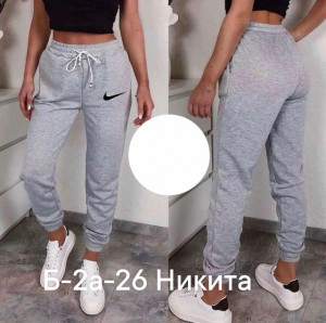 Спортивные брюки #22171503