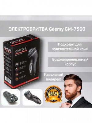 Артикул 22191095