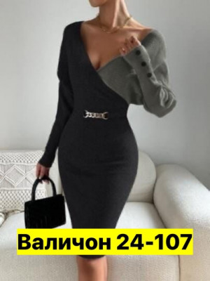 Платье #22291947