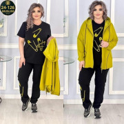 Спортивный костюм