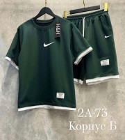 Спортивный костюм