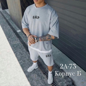 Спортивный костюм 22895249