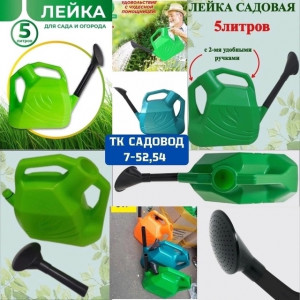 Артикул 22902905