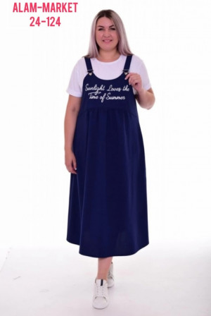 Сарафан 22903185