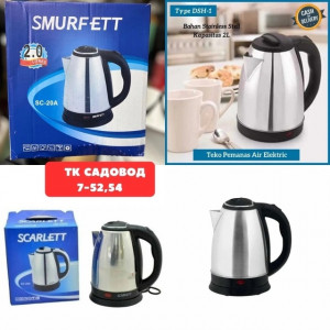 Артикул 22903687