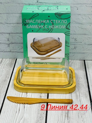 Масленка 22903726