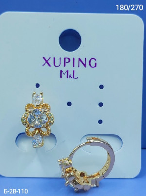 Серьги 22903978