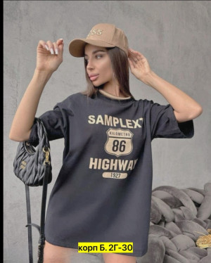 Футболка 22905762