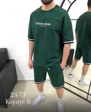 Спортивный костюм 22905923