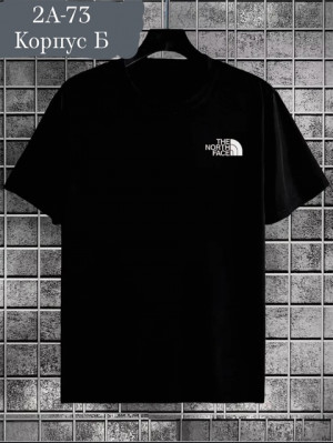 Футболка 22905924