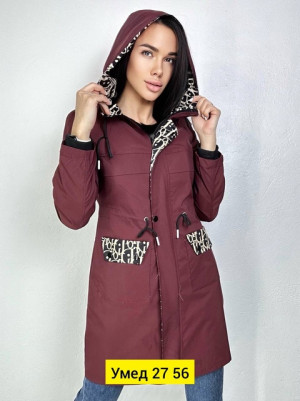 Куртка 22906574