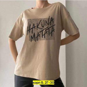 Футболка 22908178