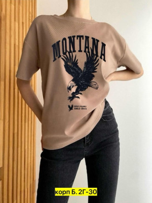 Футболка 22908341