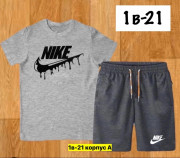 Спортивный костюм