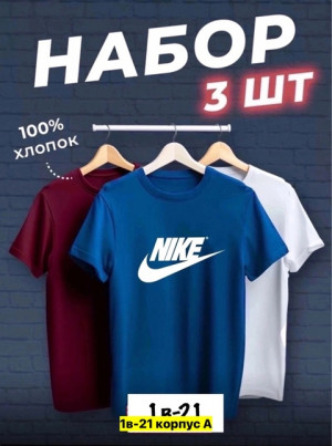 Футболка 22909761