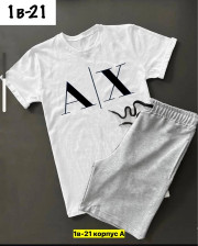 Спортивный костюм