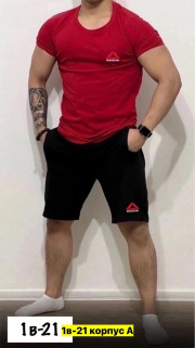 Спортивный костюм