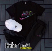 Спортивный костюм