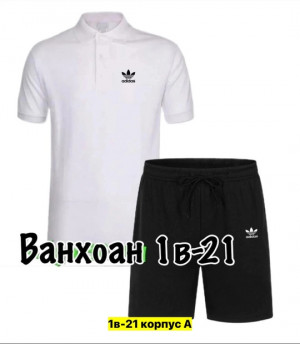 Спортивный костюм 22910923