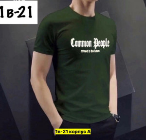 Футболка 22911538