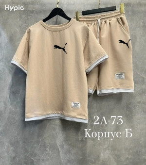 Спортивный костюм 22911775