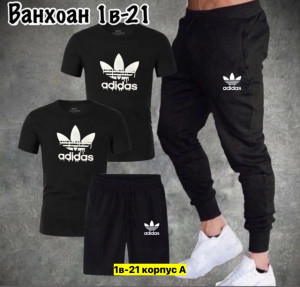 Спортивный костюм 22911864