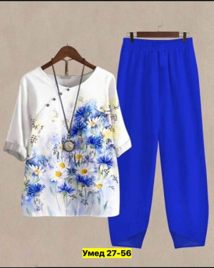 Костюм 22912224