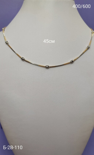 Артикул 22912629