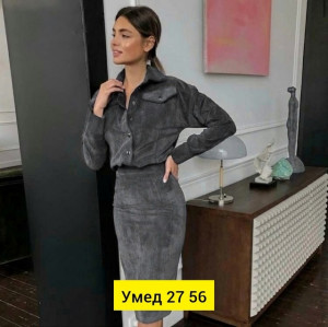 Костюм 22912764