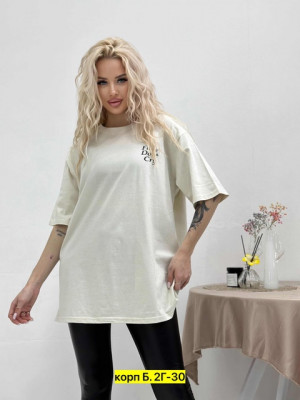 Футболка 22914656